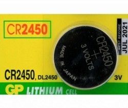 GP CR2450-7C5 3V Lityum Pil (1 Adet)