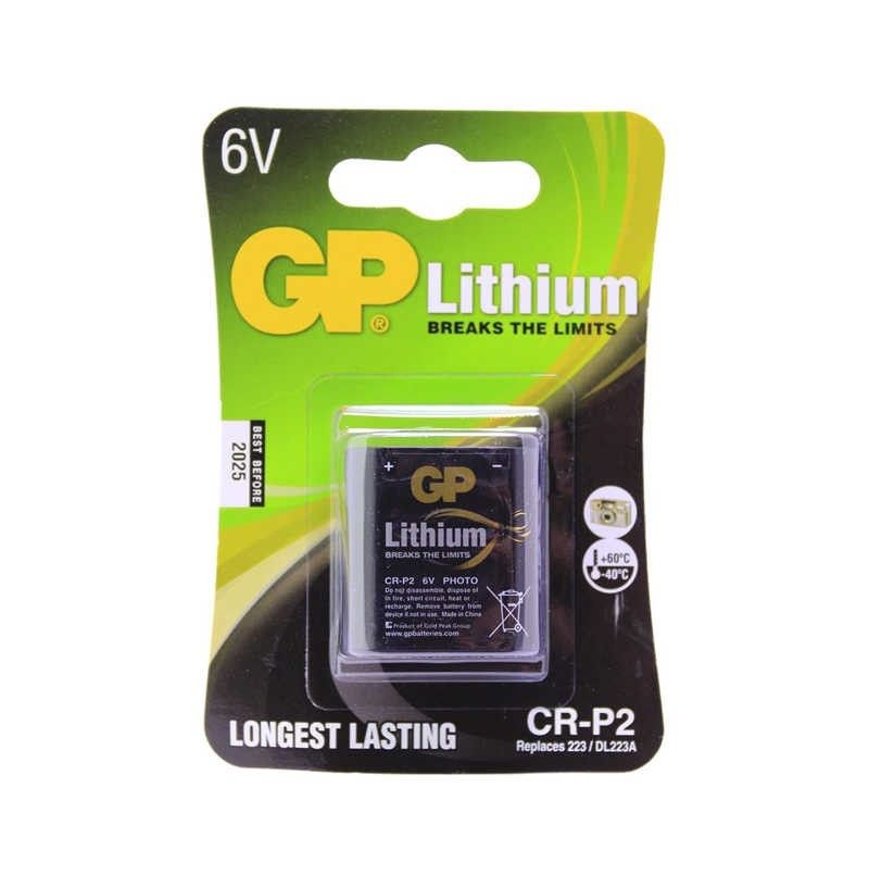 GP CRP2- 6V Lityum Photo Pil (Tekli Blister)