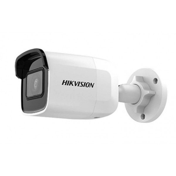 HikVision DS-2CD2021G1-I 2Mp 4mm IR Bullet IP Kam #2