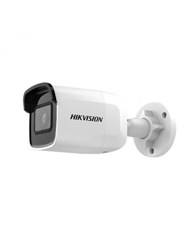 Hikvision DS-2CD2021G1-I 2Mp 2.8mm IR IP Kamera #1