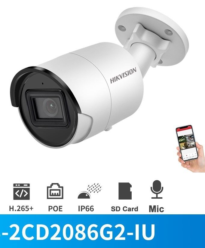 Hikvision DS-2CD2086G2-I 8Mp 4mm IP IR Bullet Kame #2