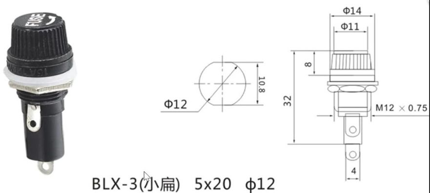 IC235 Fuse Yuva Küçük 5x20mm Q12mm Sigorta Yuvası #2