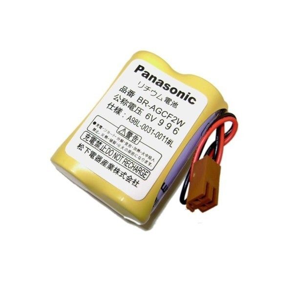 Panasonic BR-AGCF2W 6V Soketli Lityum Pil Seti #3