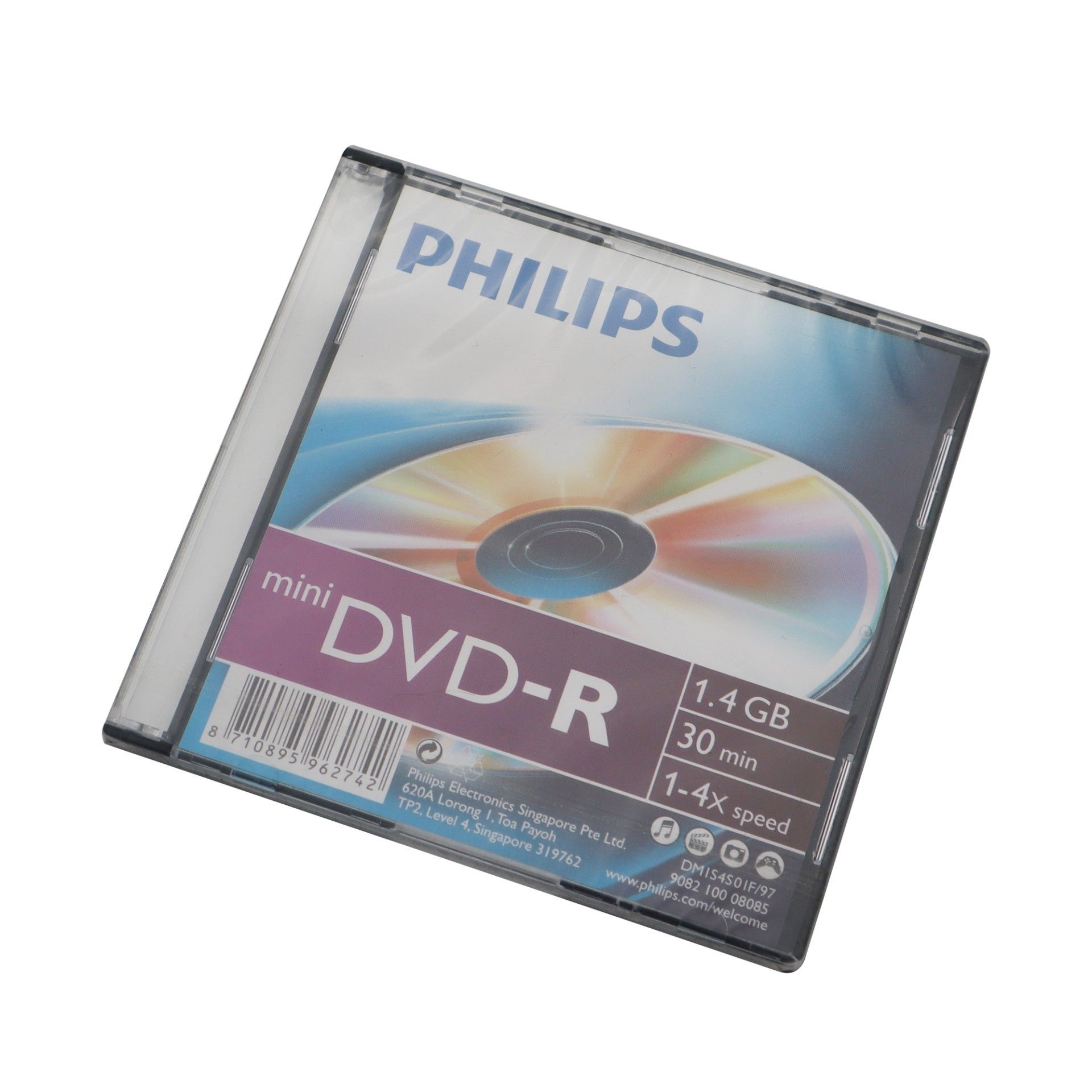 Philips 1.4 Gb Mini DVD-RW Disk