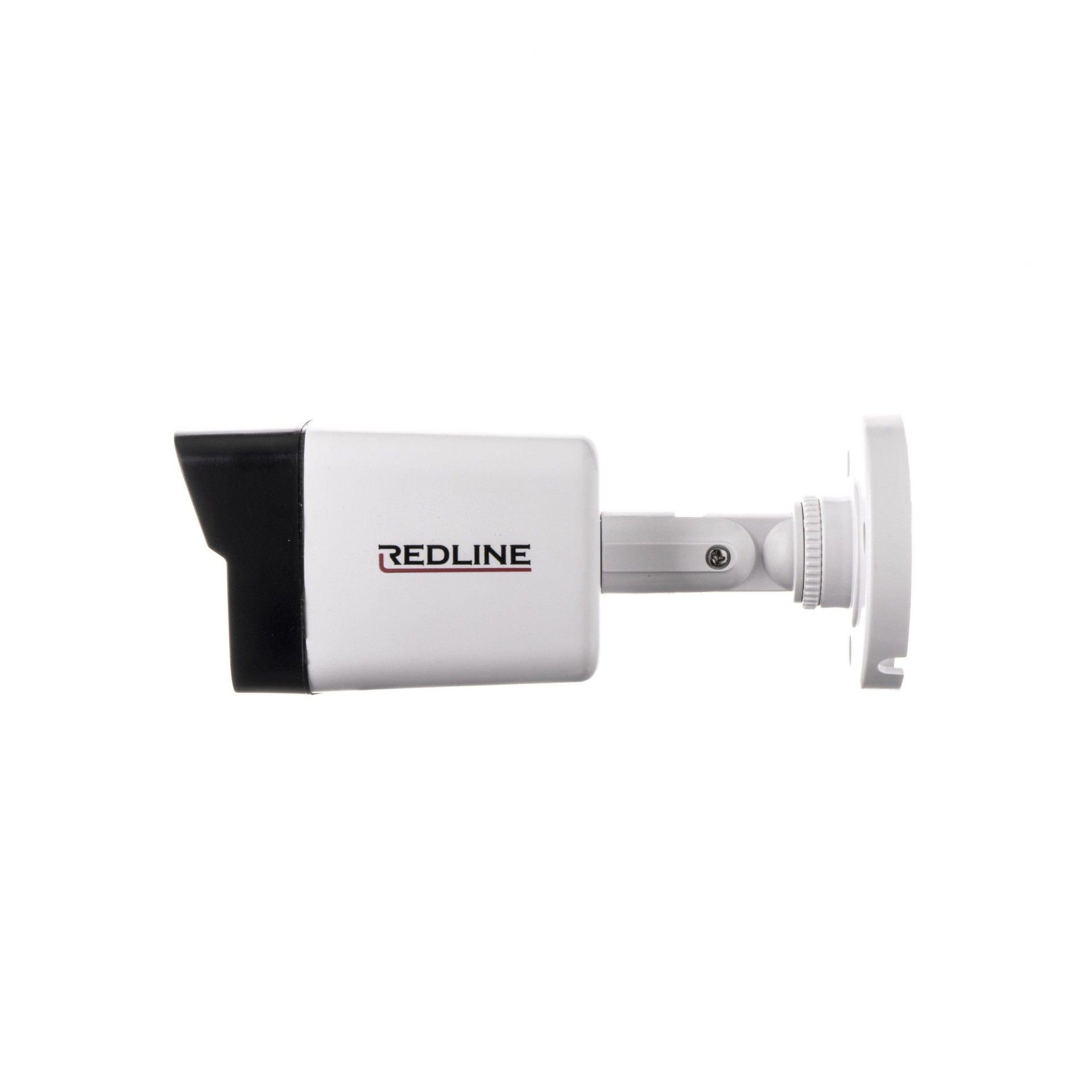 Redline WZ-2500 2Mp 2.8-12mm 1080p Bullet Kamera #2