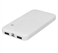 S-Link IP-G10N 10000mAh 2xUSB Beyaz Powerbank