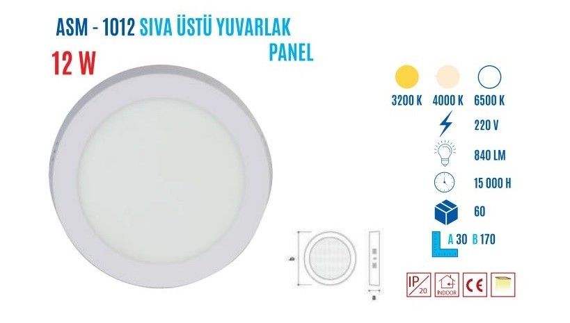 YCL ASM-1012B 12W Sıvaüstü Yuvarlak Beyaz LedPanel #3