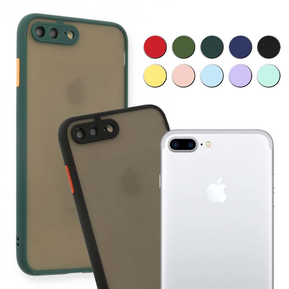 FitCase iPhone 7 Plus / 8 Plus Kılıf Montrea Silikon Arka Kapak