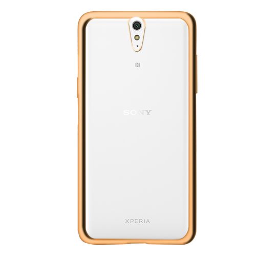 FitCase Laser Color Sony Xperia C5 Ultra Silikon Kılıf Gold