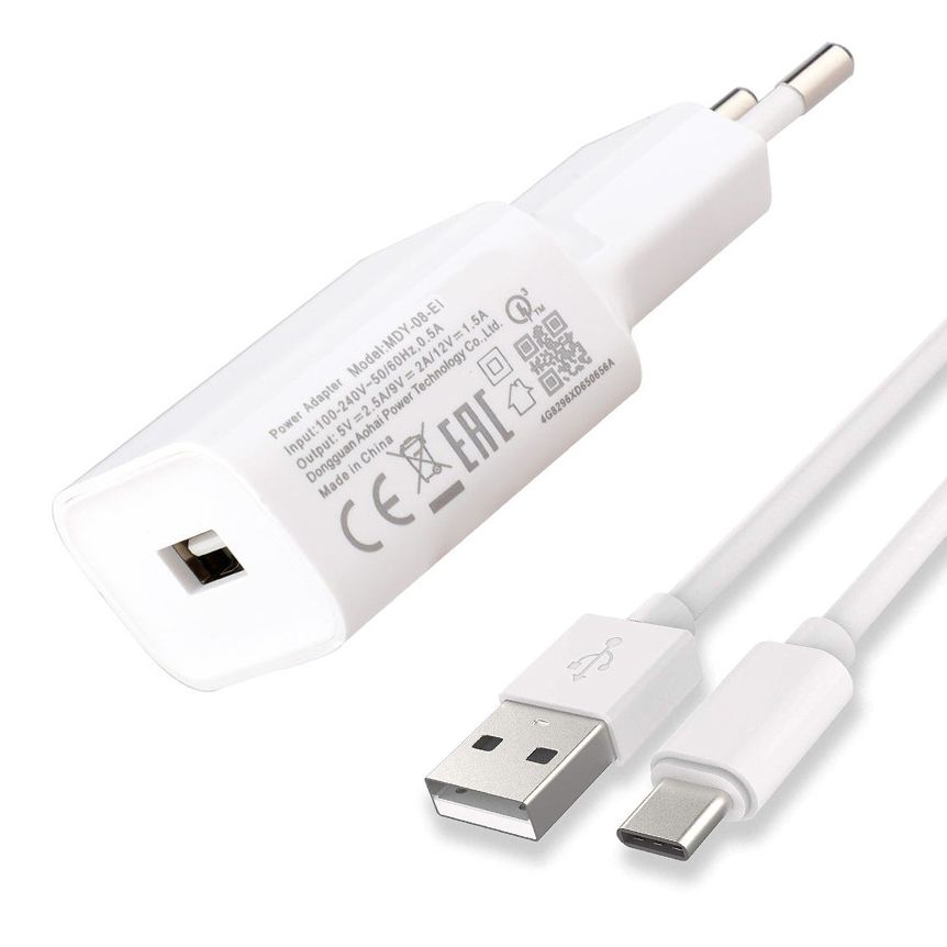 FitPlus Quick Charge 6 2.5A Şarj Aleti ve USB-Type-C Kablo Set