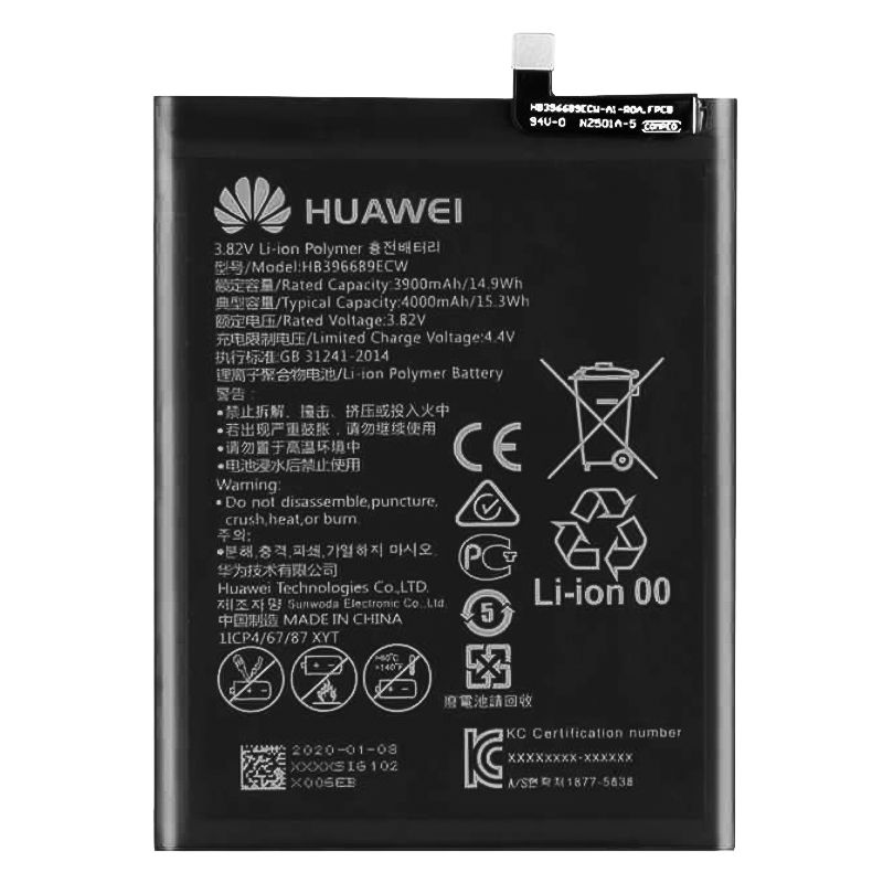 Huawei Mate 9 / Mate 9 Pro Batarya 3900 mAh HB396689ECW