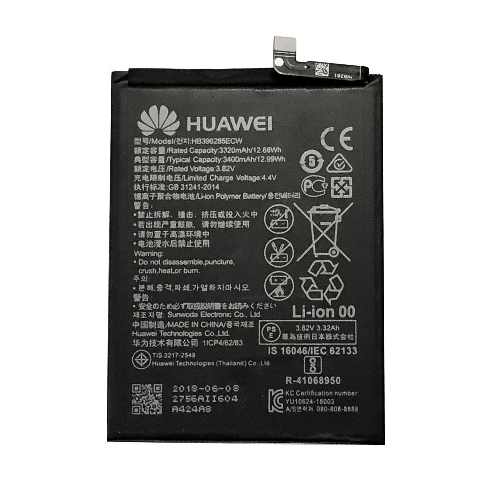 Huawei P20 Batarya 3400 mAh