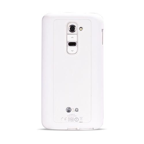 LG G2 D802 Çerçeveli Soft Silikon Beyaz