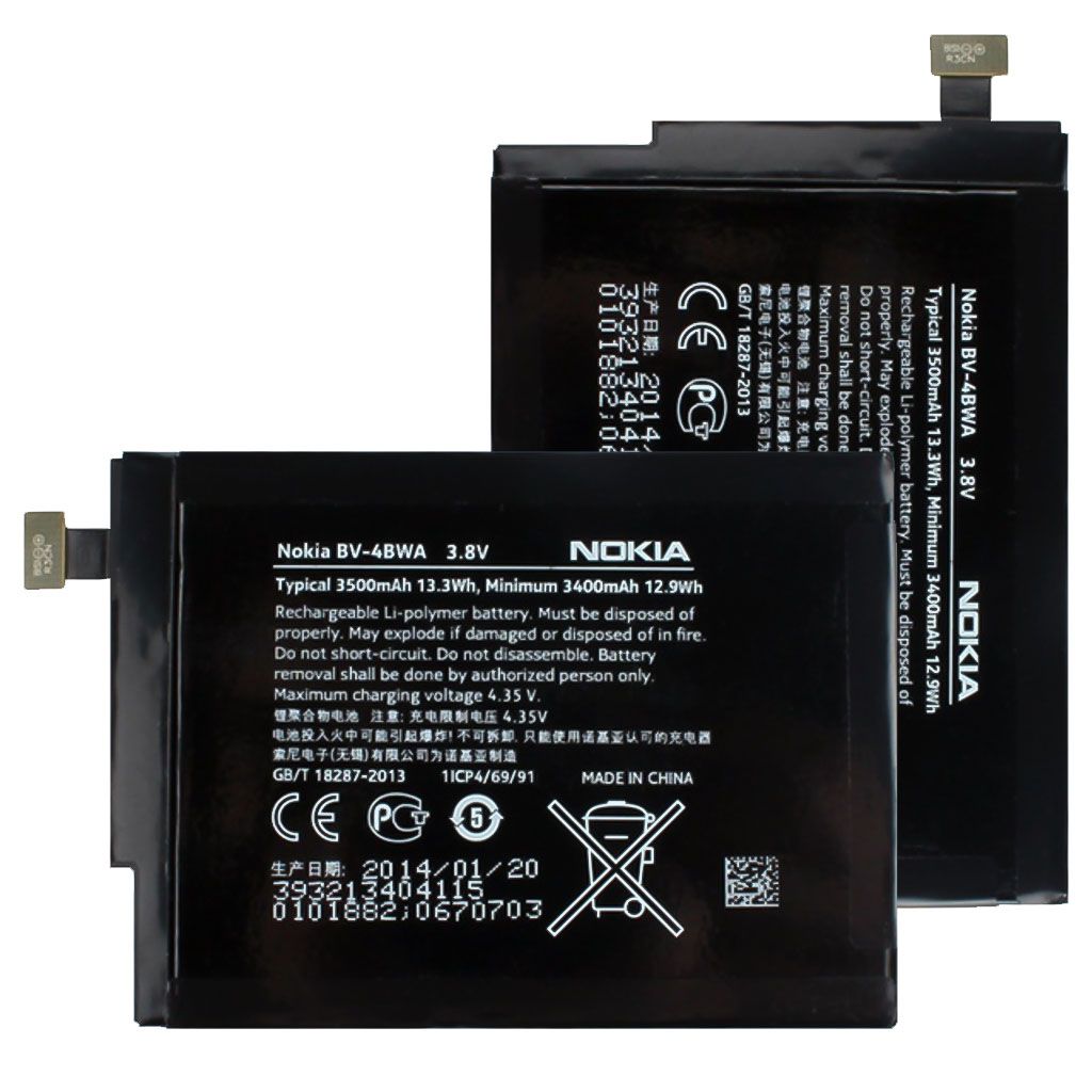 Nokia Lumia 1320 Batarya 350 mAh