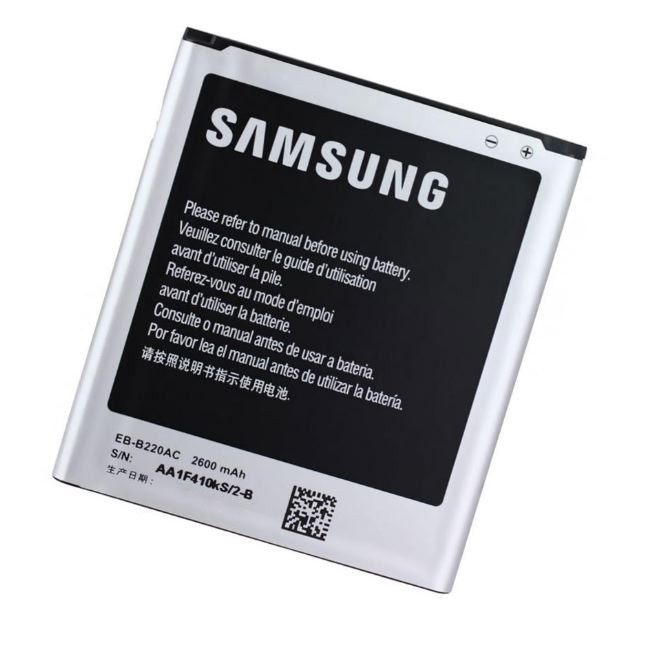 Samsung Galaxy Grand 2 G7100 Uyumlu Batarya 2600 mAh