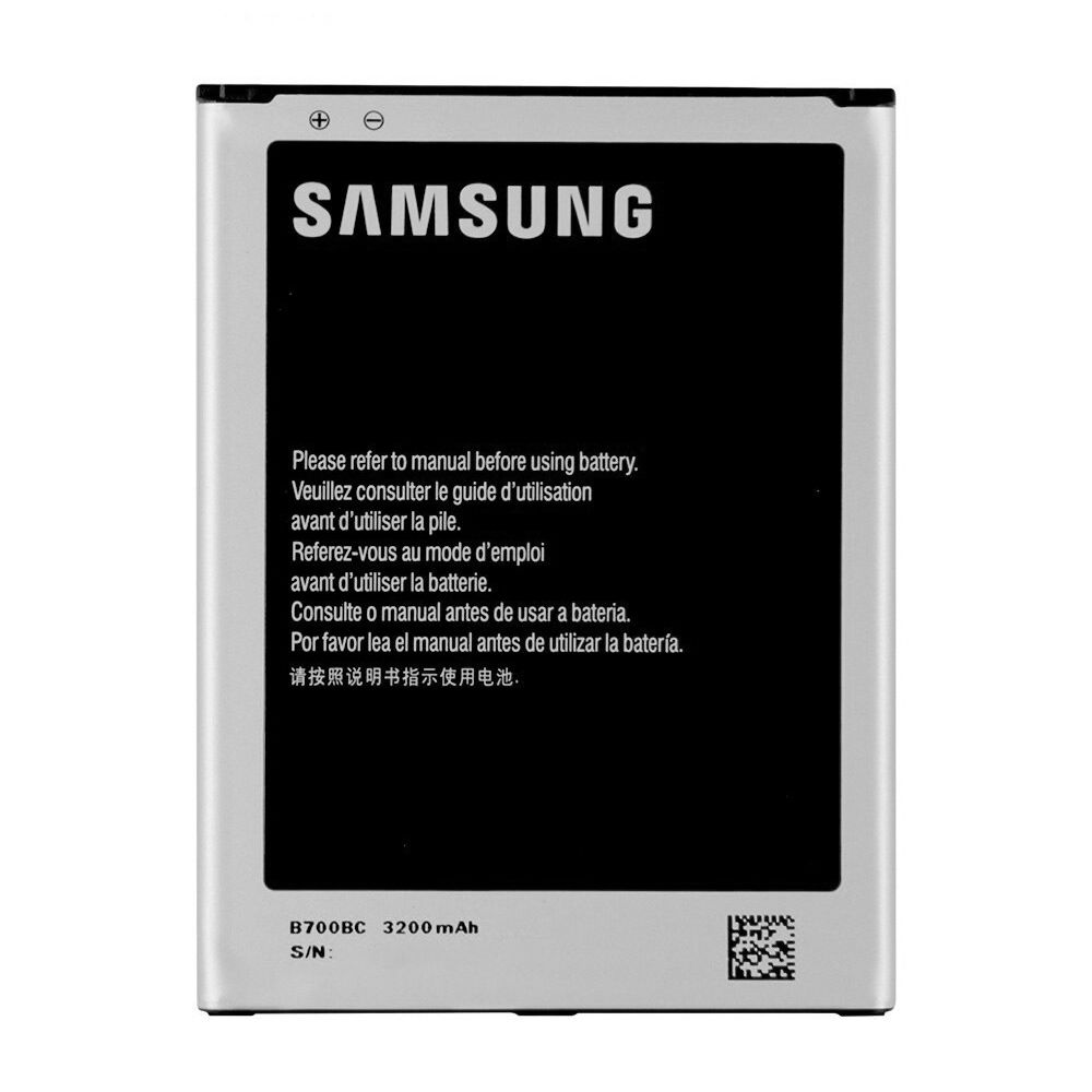 Samsung Galaxy Mega I9200 Uyumlu Batarya 3200 mAh B700