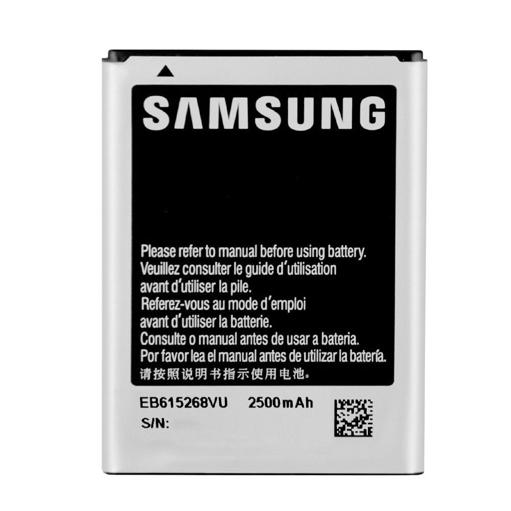 Samsung Galaxy Note 1 N7000 I9220 Uyumlu Batarya 2500 mAh