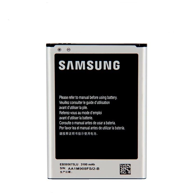 Samsung Galaxy Note 2 N7100 Uyumlu Batarya 3100 mAh