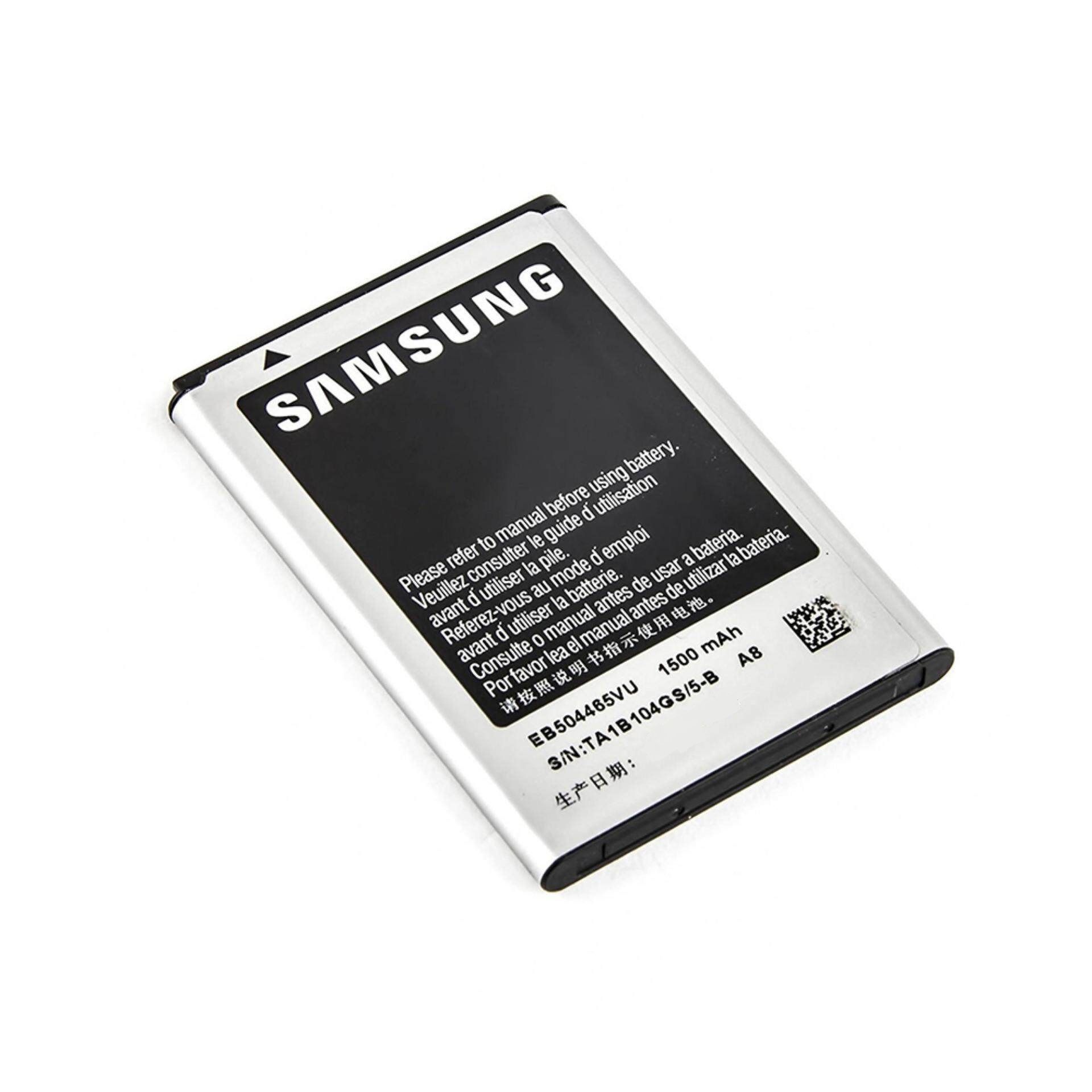 Samsung S8530 Wave 2 / S8500 / I8910 / B7310 / B7610 Batarya