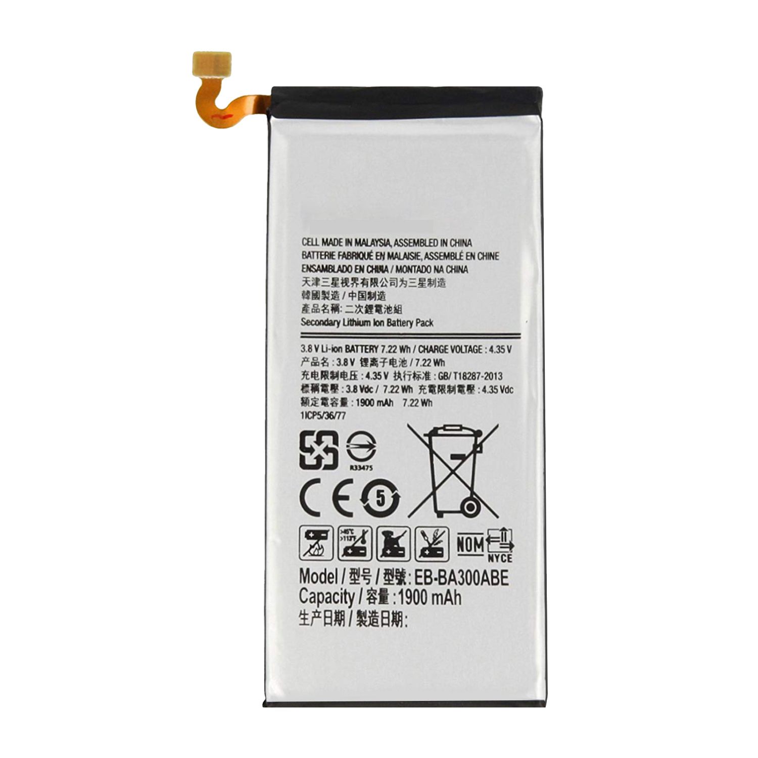 Tiger Samsung Galaxy A3 (A300) EB-BA300ABE Batarya 1900 mAh