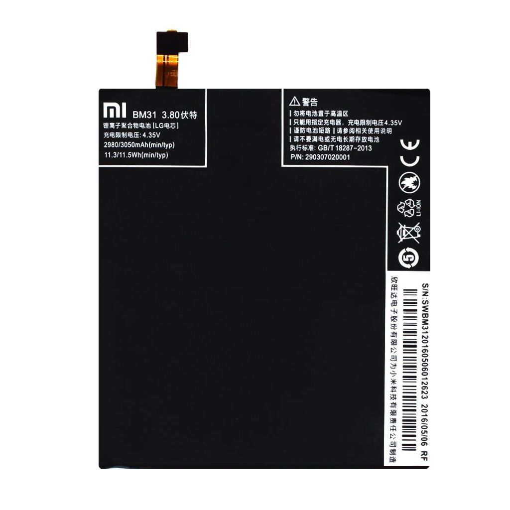 Xiaomi Mi 3 Batarya BM31 3050 mAh